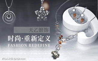 天乙品牌介绍 工艺礼品领域的卓越选择